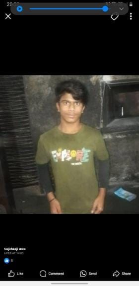 Case filed against a youth for posting in support of Pakistan