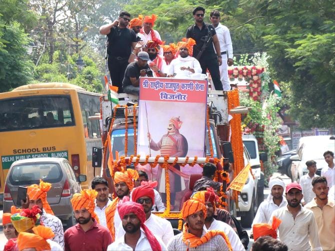 Maharana Pratap's processions were taken out with great pomp