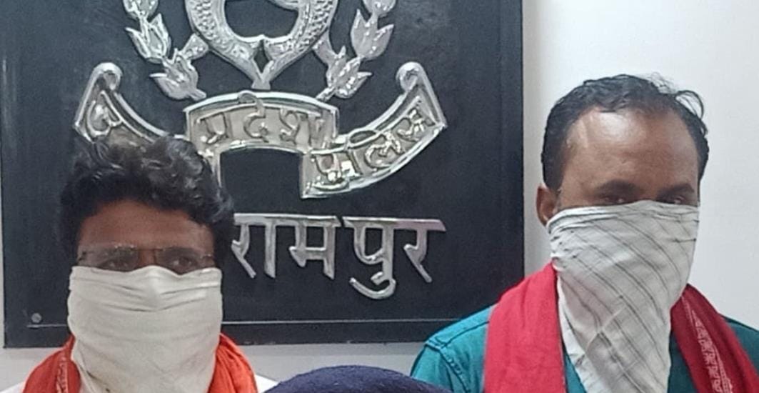 Bank manager embezzled loan under Yuva Udyami Yojana, two arrested