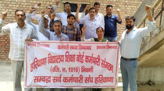 Employees held a meeting regarding the strike to be held on 20 May