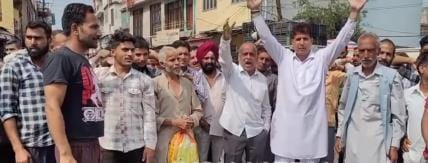 Protest Against Pakistan