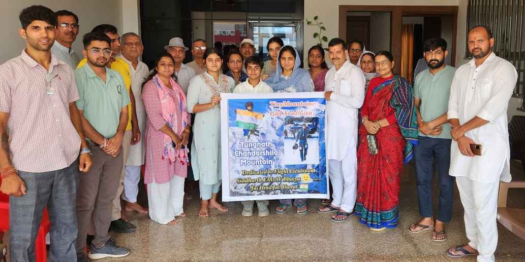 Mountaineer Aaradhya left for Chandrashila trek