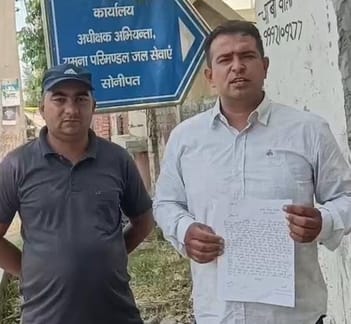 Allegation of selling soil of dam adjacent to drain
