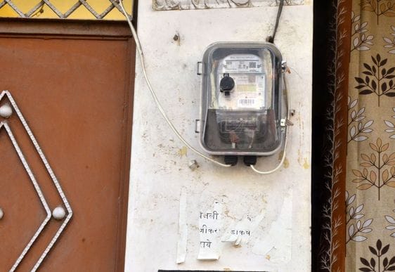 Now there will be no discrepancy in bills, 4.8 lakh smart meters will be installed