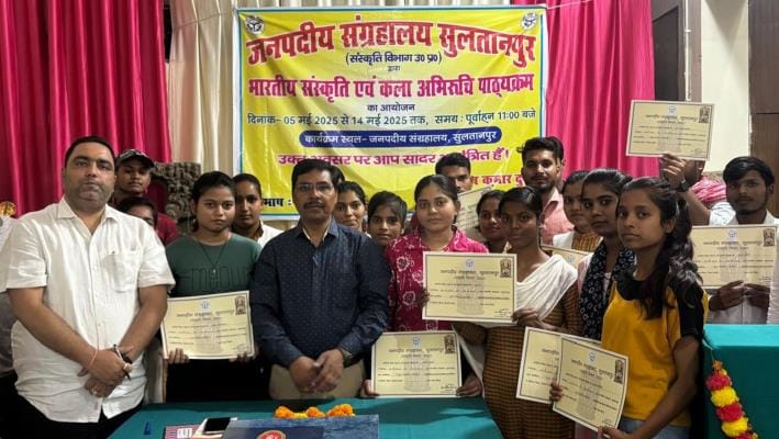 Told the students about the contribution of coins in the field of art