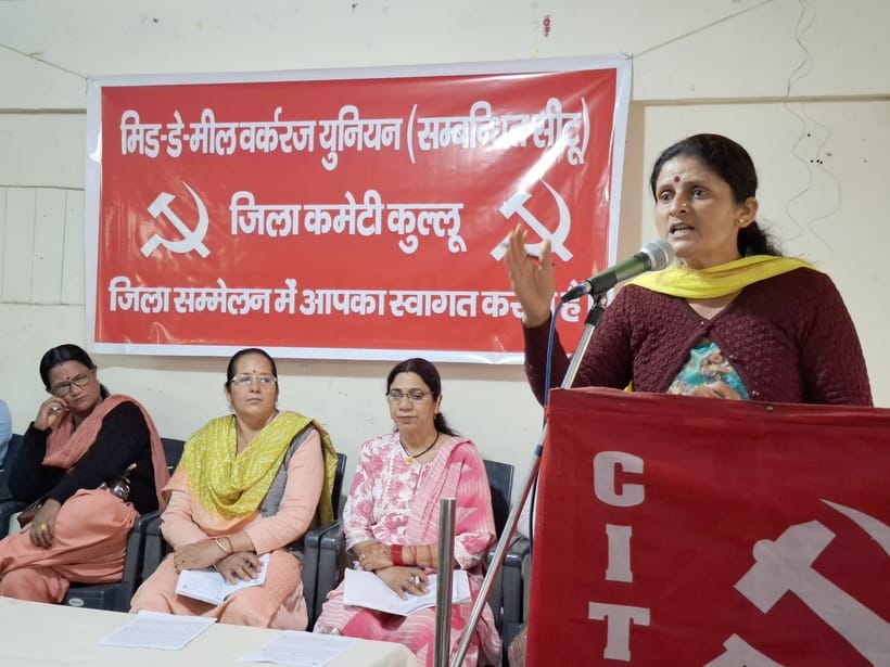 Mid-day meal workers are worried due to not getting salary on time