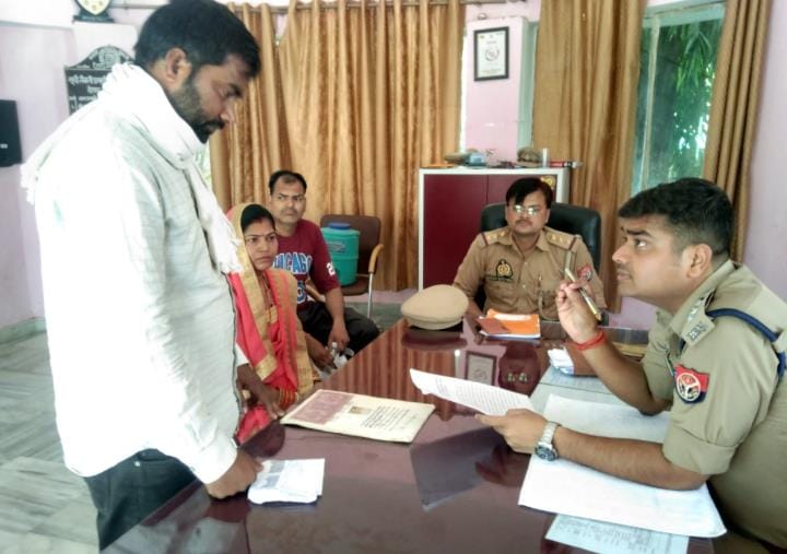 Thana Samadhan Diwas: How can the solution be done in the absence of coordination, complainants are wandering