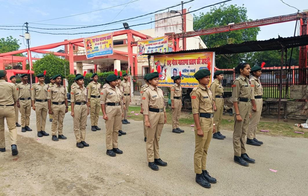 NCC cadets parade on the birth anniversary of Maharana Pratap