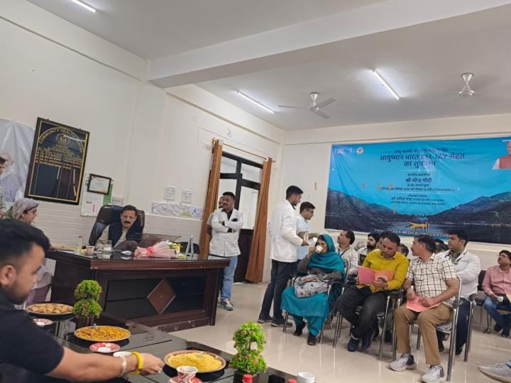 Blood Test Camp