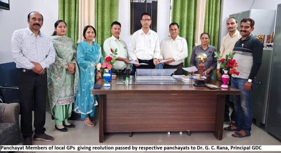 Science graduate classes should be started in Dhaneta Mahavidyalaya