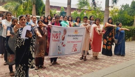 Pledge not to consume tobacco products