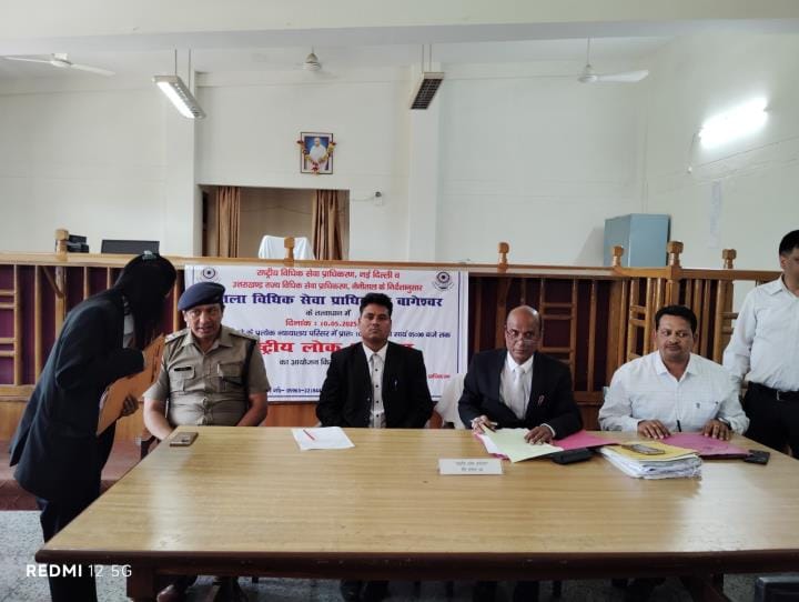 court news in district.