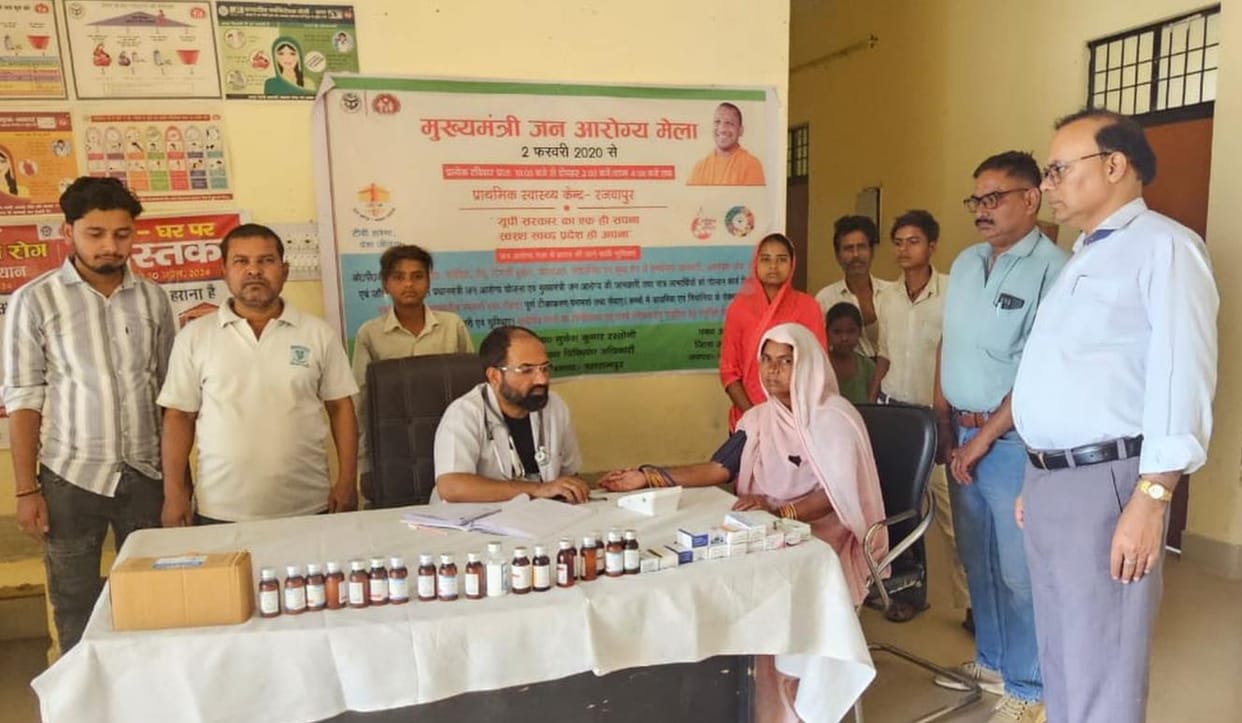 2378 patients were treated at Arogya Mela