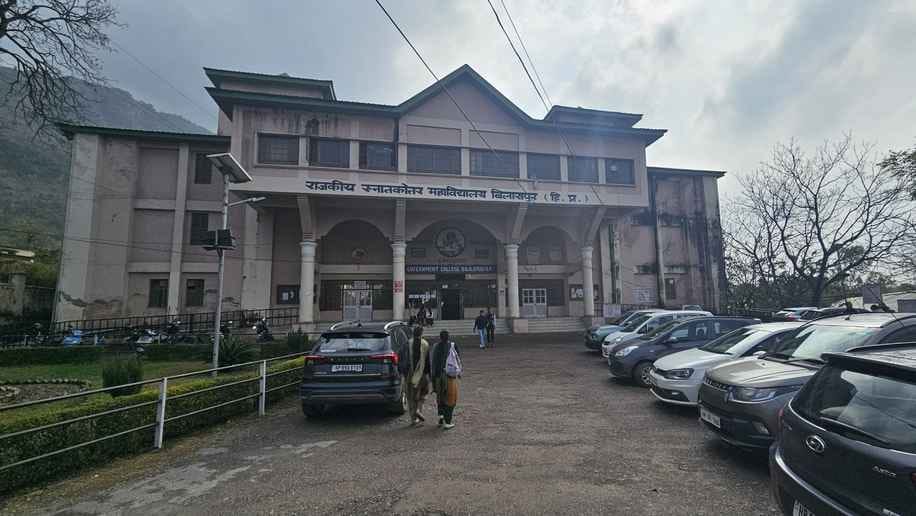 Admission process for self-financing course started in Bilaspur College
