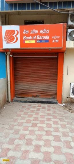 ATMs are closed, consumers are not able to get their own money
