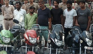 Six members of a thief gang arrested, rifles and bikes recovered
