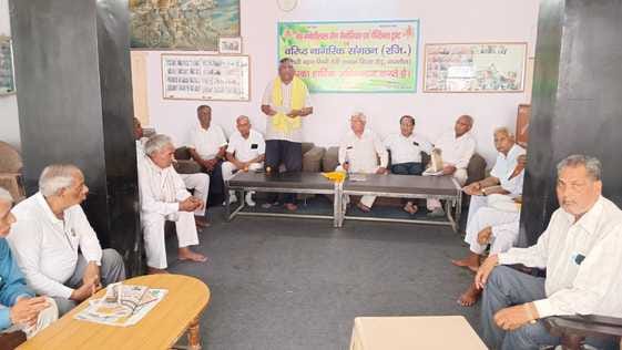 Koriwas Medical College should be named after Maharishi Chyavan
