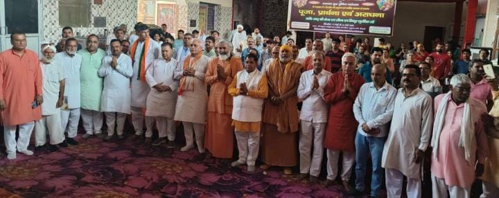 Worship, prayer and worship program organized at Hanuman Johri Temple