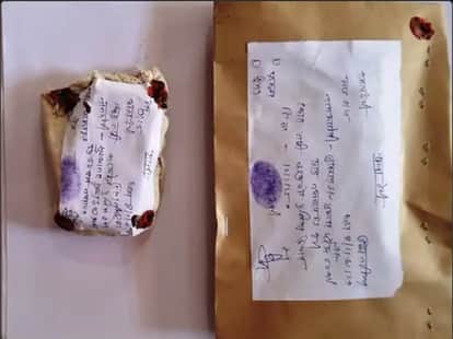 Two smugglers arrested with 18 grams of smack worth Rs 2 lakh, third absconding