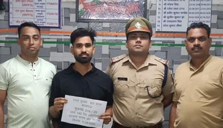One arrested for booking illegal railway e-ticket