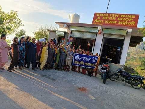 Protest against liquor shop in Neri, warned of highway jam