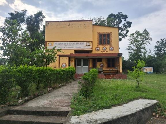 No Xray And Ultra Sound Facility in PHC