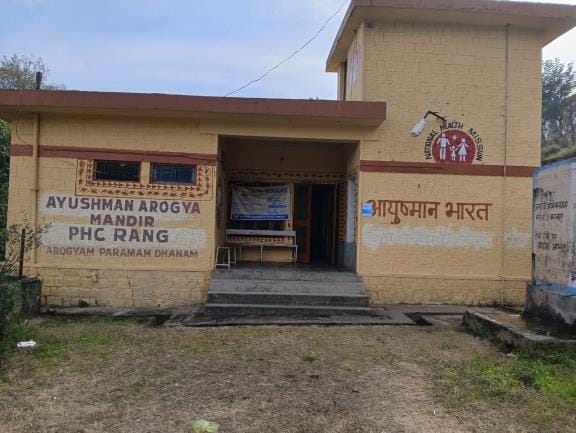 No MBBS Doctor in PHC
