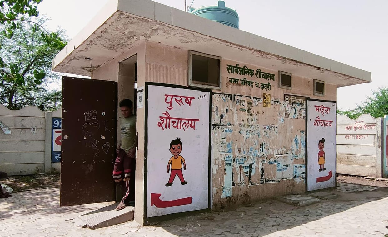 akankshi toilets tender in 2 parts