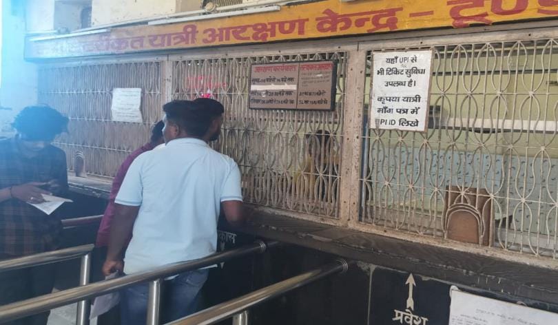Passengers going to Jammu are continuously cancelling their reservations