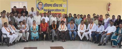 Dr. Anil Mehra became the provincial president of Haryana Dalit and Backward Classes Association
