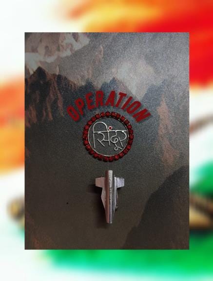 The valor of the army was engraved on silver: Sajjan Soni created the symbol of 'Operation Sindoor'