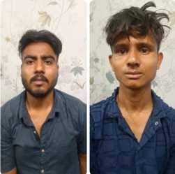Both the accused of snatching mobile phone arrested