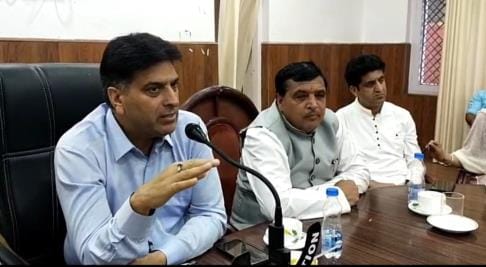 Administration Officials Held Review Meeting