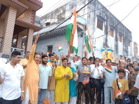 Bharat Mata ki Jai reverberated during the Prabhat Ferry