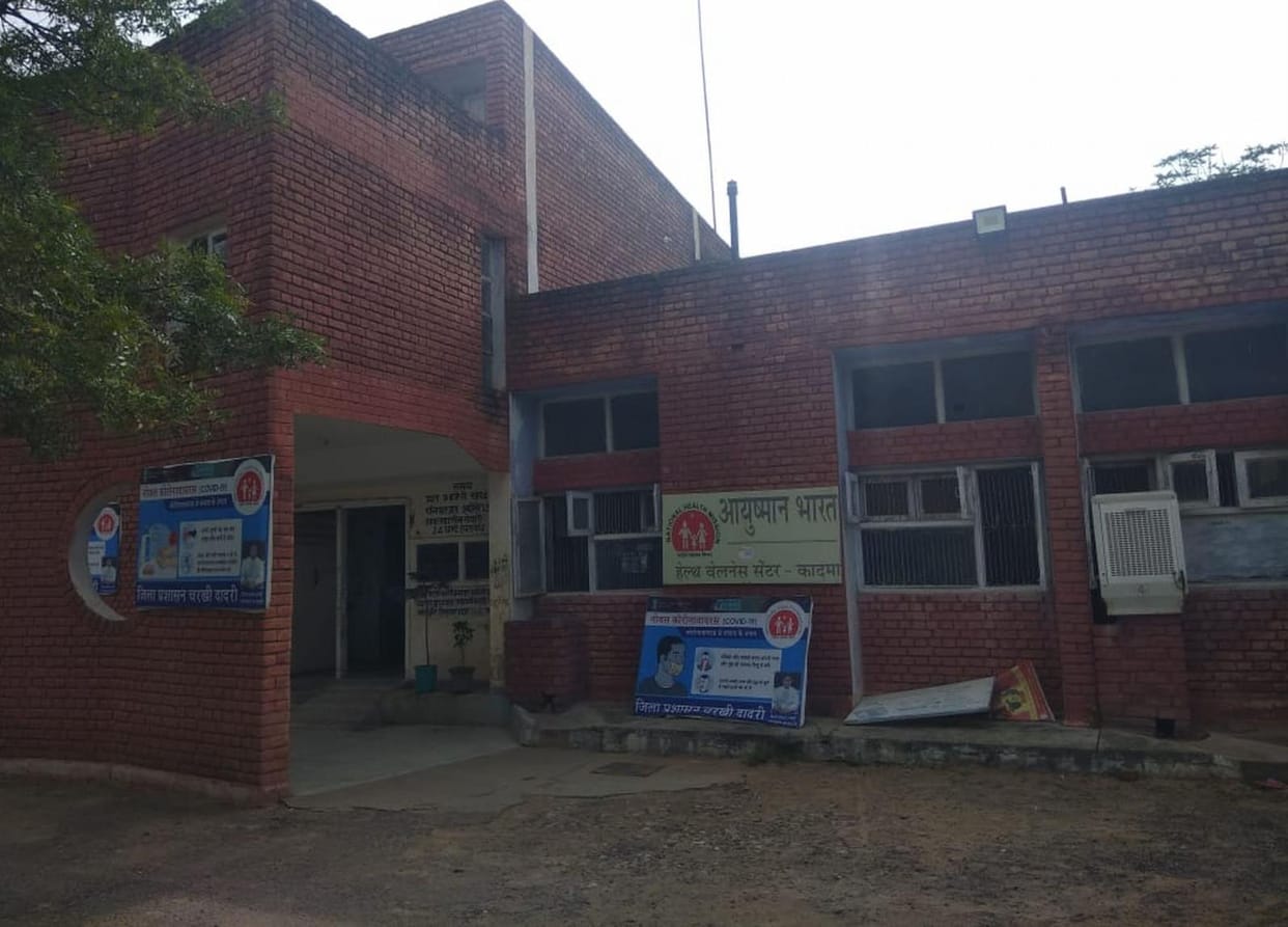 lack of dental surgen in kadma and mykalan