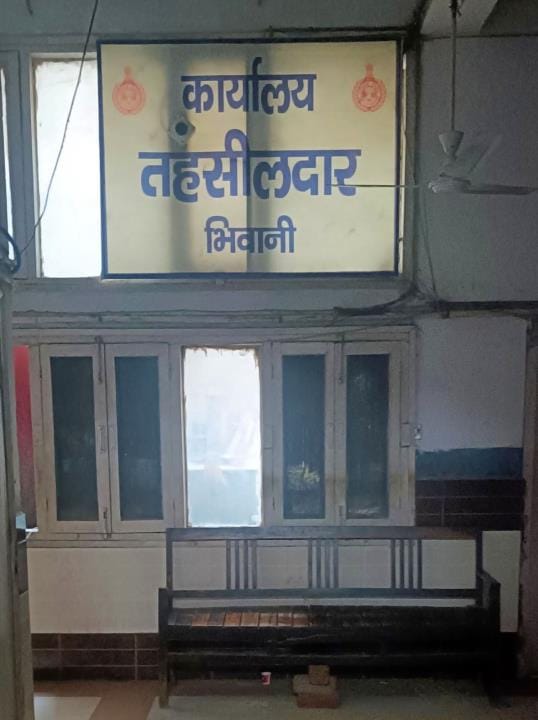 A committee of three officers will investigate the corruption case in Bhiwani tehsil