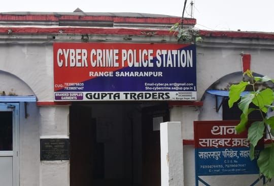 Attack on cyber accused, 310 bank accounts frozen