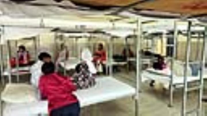 Shrine Board Gave Facility to Pilgrims