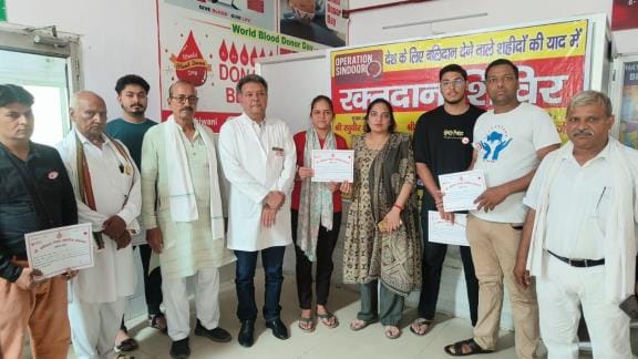 30 units of blood were collected in the camp of Saini Kalyan Parishad