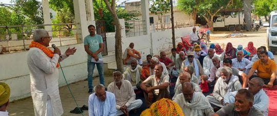 Invitation given for Mahapanchayat to be held on 16th