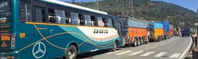 National Highway Udhampur
