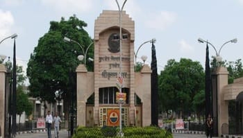 University examinations begin under CCTV surveillance