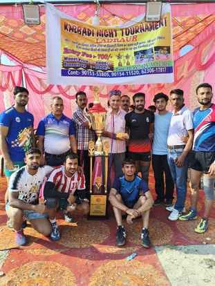 Bam's team defeated Ladrour and won the open kabaddi tournament