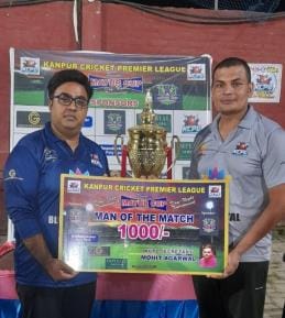 GRS Hospital and Home Furnished XI won the matches