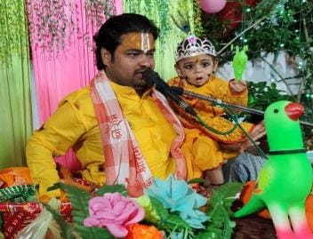 Lord Shri Krishna's birthday was celebrated, cheers resounded