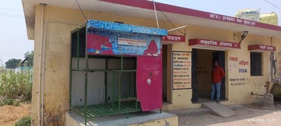 Arrangements worth lakhs are useless, clean water is not available