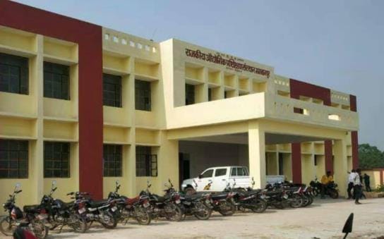 Trades will increase in ITI, studies will be done as per the demand of the market