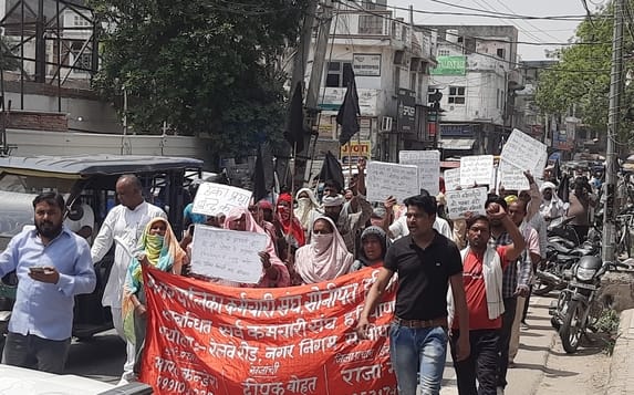 Sanitation workers demonstrated regarding their demands