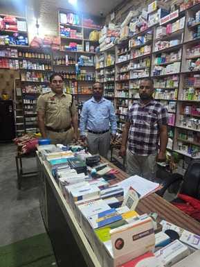Drug department inspected the medical store in Nagpur village