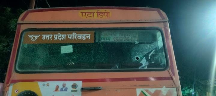 The glass of a roadways bus was broken in stone pelting between two parties